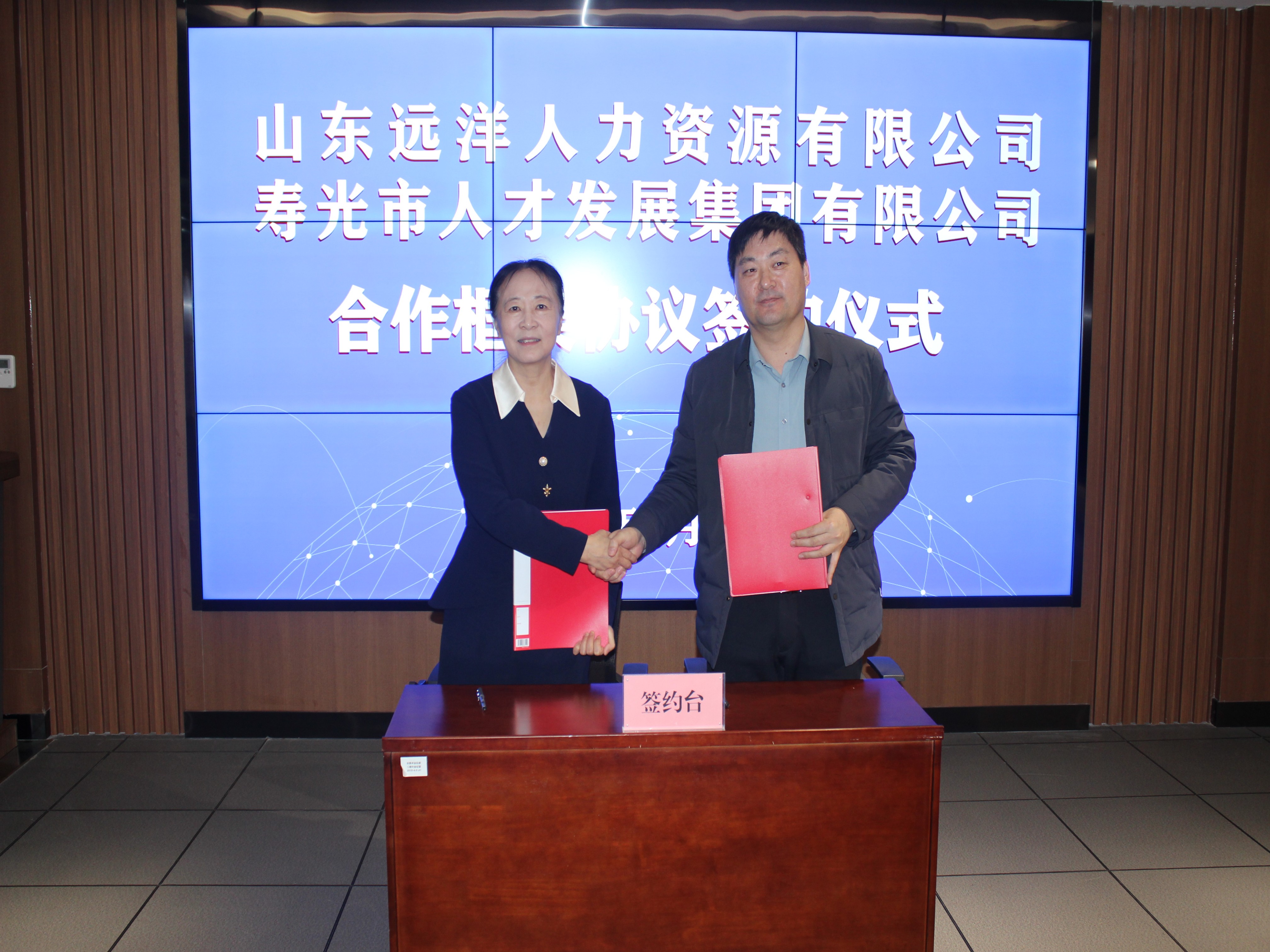 微信圖片_20250220144018(1) 微信圖片_20250220144018(1)