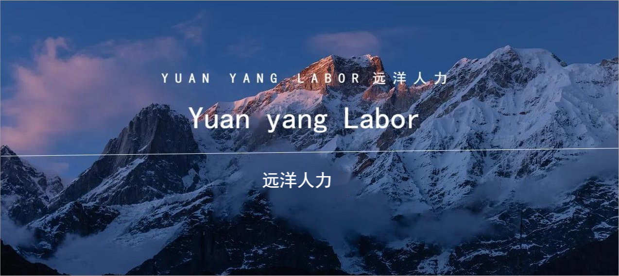 1692259456100(1)(1) 1692259456100(1)(1)